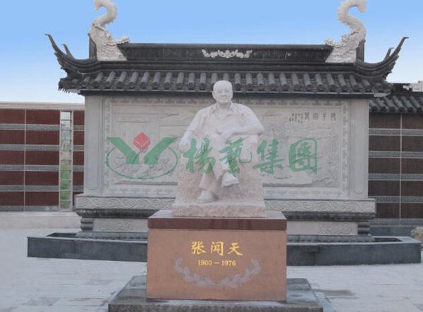 1-220222164054264 首页|3499拉斯维加斯集团官方网站