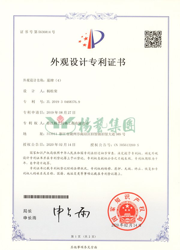 首页|3499拉斯维加斯集团官方网站
