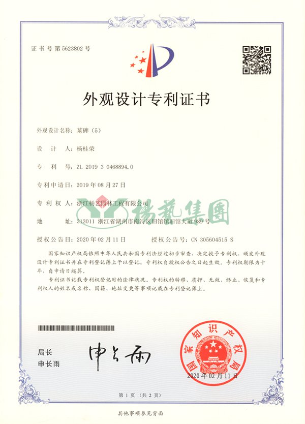 首页|3499拉斯维加斯集团官方网站
