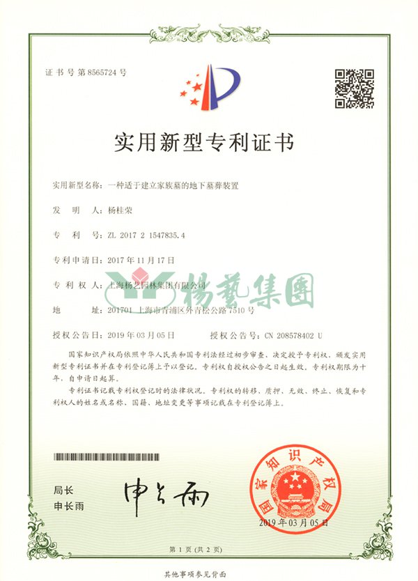 首页|3499拉斯维加斯集团官方网站