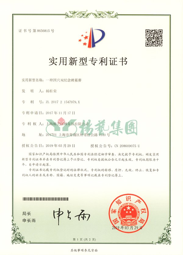 首页|3499拉斯维加斯集团官方网站