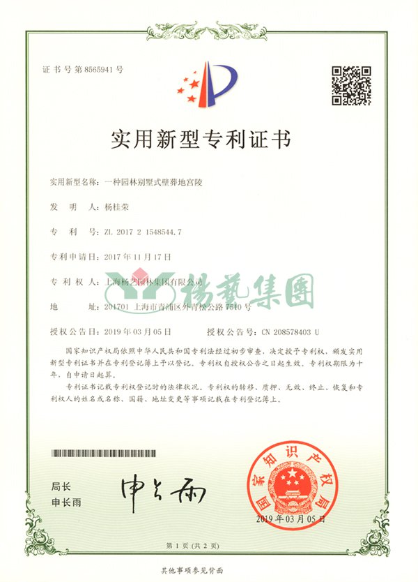 首页|3499拉斯维加斯集团官方网站