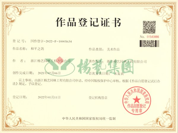首页|3499拉斯维加斯集团官方网站