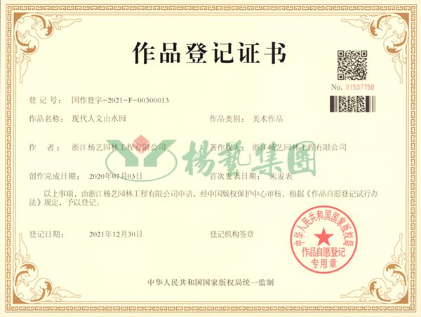 首页|3499拉斯维加斯集团官方网站
