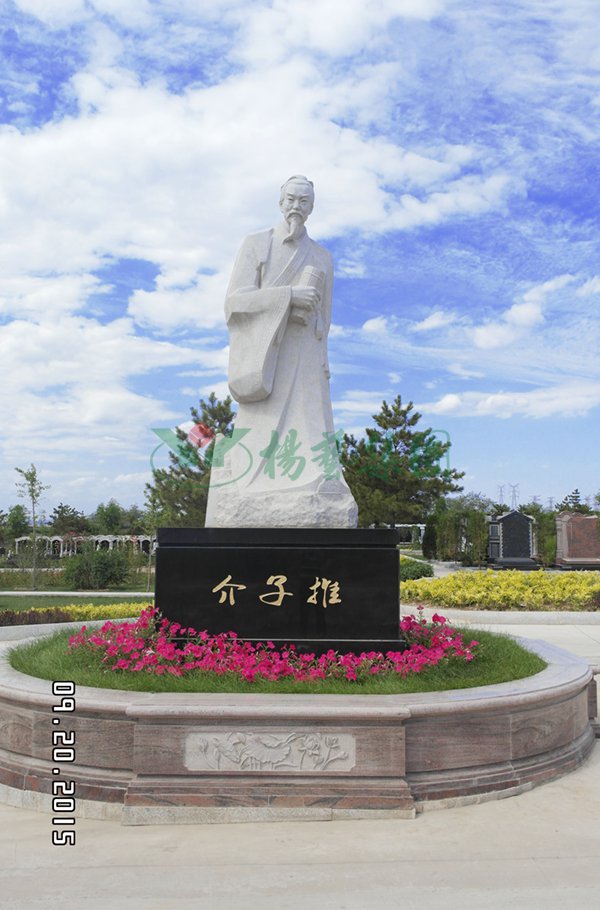 首页|3499拉斯维加斯集团官方网站