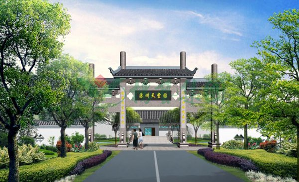 1-220209153002506 首页|3499拉斯维加斯集团官方网站