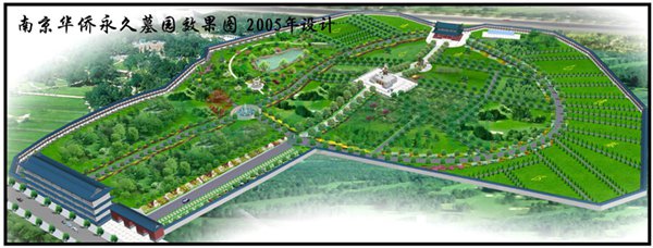 1-22020Z9134B92 首页|3499拉斯维加斯集团官方网站