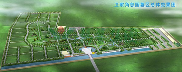 1-22020ZUSB11 首页|3499拉斯维加斯集团官方网站