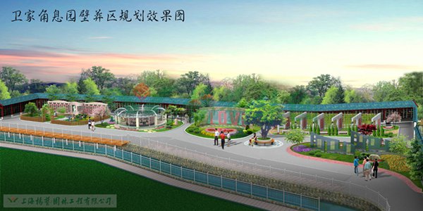 1-22020ZUUM52 首页|3499拉斯维加斯集团官方网站