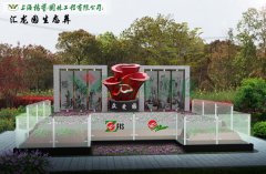 上；懔岸喟方诘卦