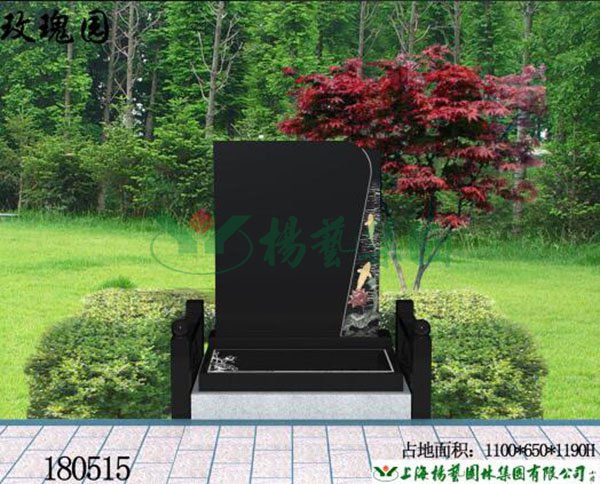 1-220223132443107 首页|3499拉斯维加斯集团官方网站