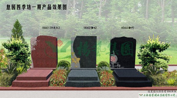 1-220223132609139 首页|3499拉斯维加斯集团官方网站