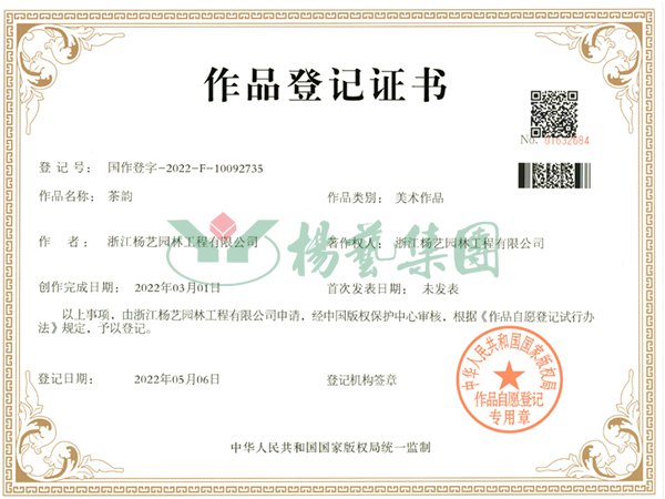 首页|3499拉斯维加斯集团官方网站