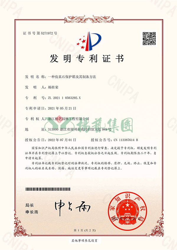 首页|3499拉斯维加斯集团官方网站