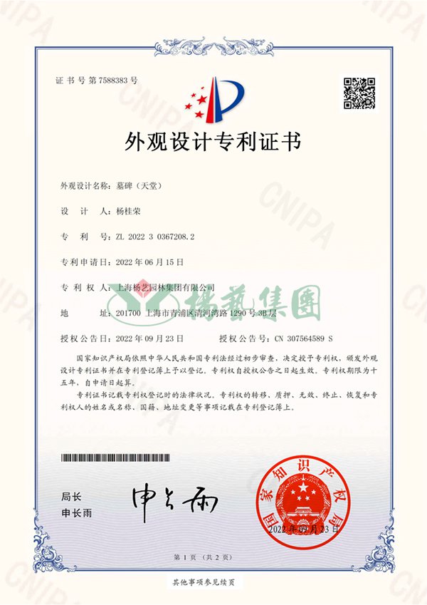 首页|3499拉斯维加斯集团官方网站