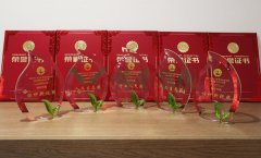“3499拉斯维加斯杯」劂江省节地生态安葬设计文章奖