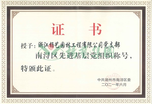 首页|3499拉斯维加斯集团官方网站
