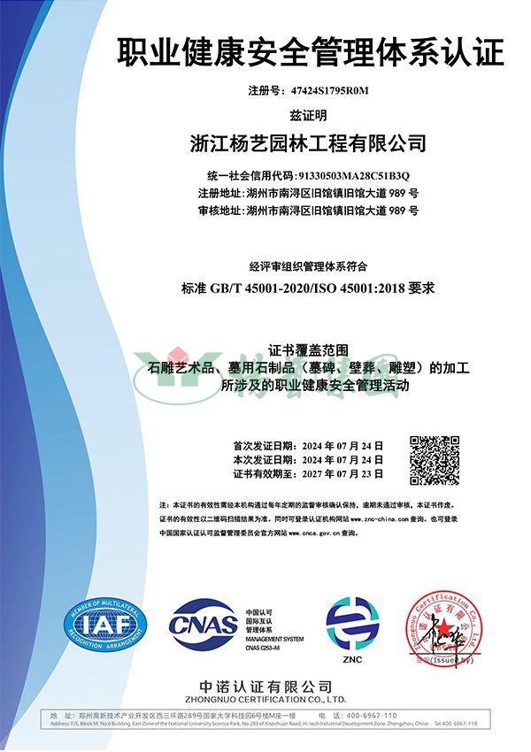首页|3499拉斯维加斯集团官方网站