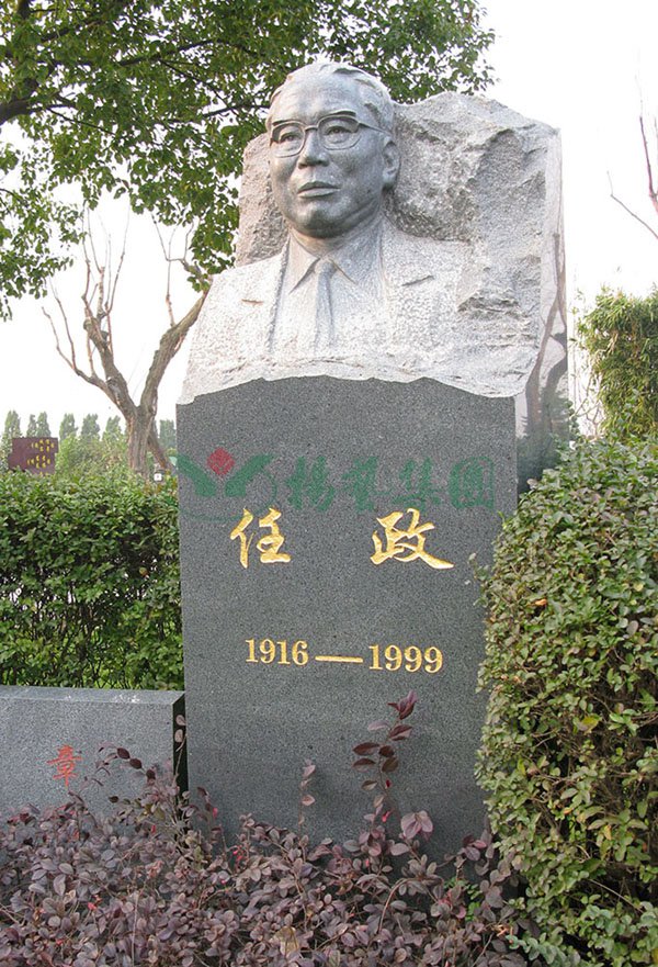 3-211221163934215 首页|3499拉斯维加斯集团官方网站