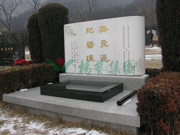 首页|3499拉斯维加斯集团官方网站