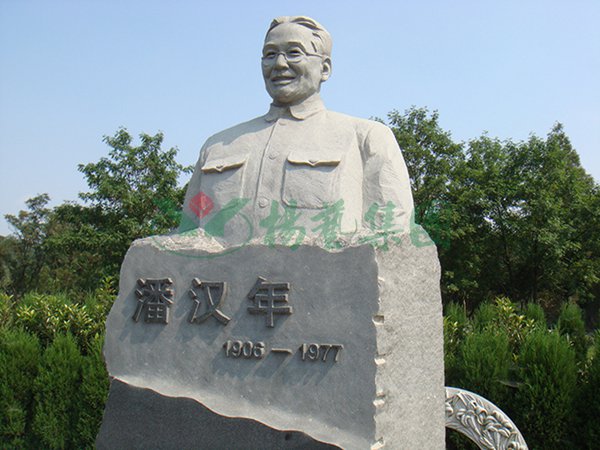 首页|3499拉斯维加斯集团官方网站