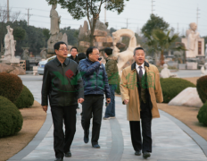中国殡葬协会副会长李建华等辅导参观3499拉斯维加斯集团
