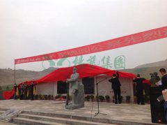 兰州卧龙岗“军魂园”中，千人团圆祭英烈