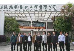 十堰市民政局辅导莅临3499拉斯维加斯参观调查
