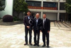 殡葬服务中心辅导莅临3499拉斯维加斯切磋进行培训班事宜