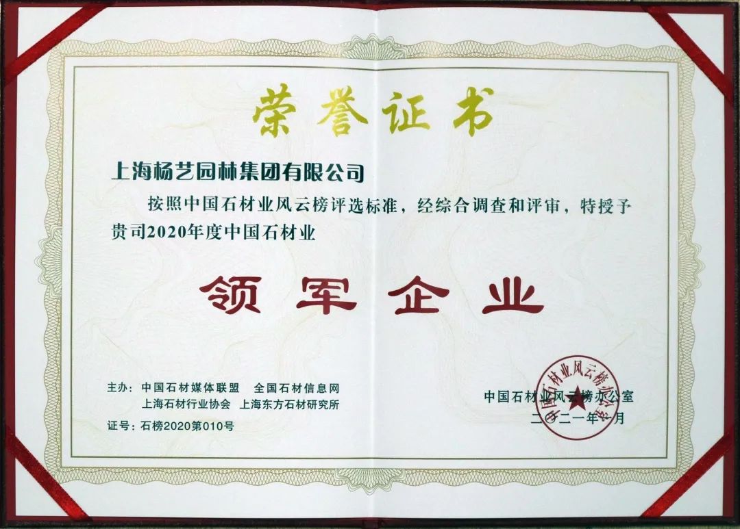 首页|3499拉斯维加斯集团官方网站