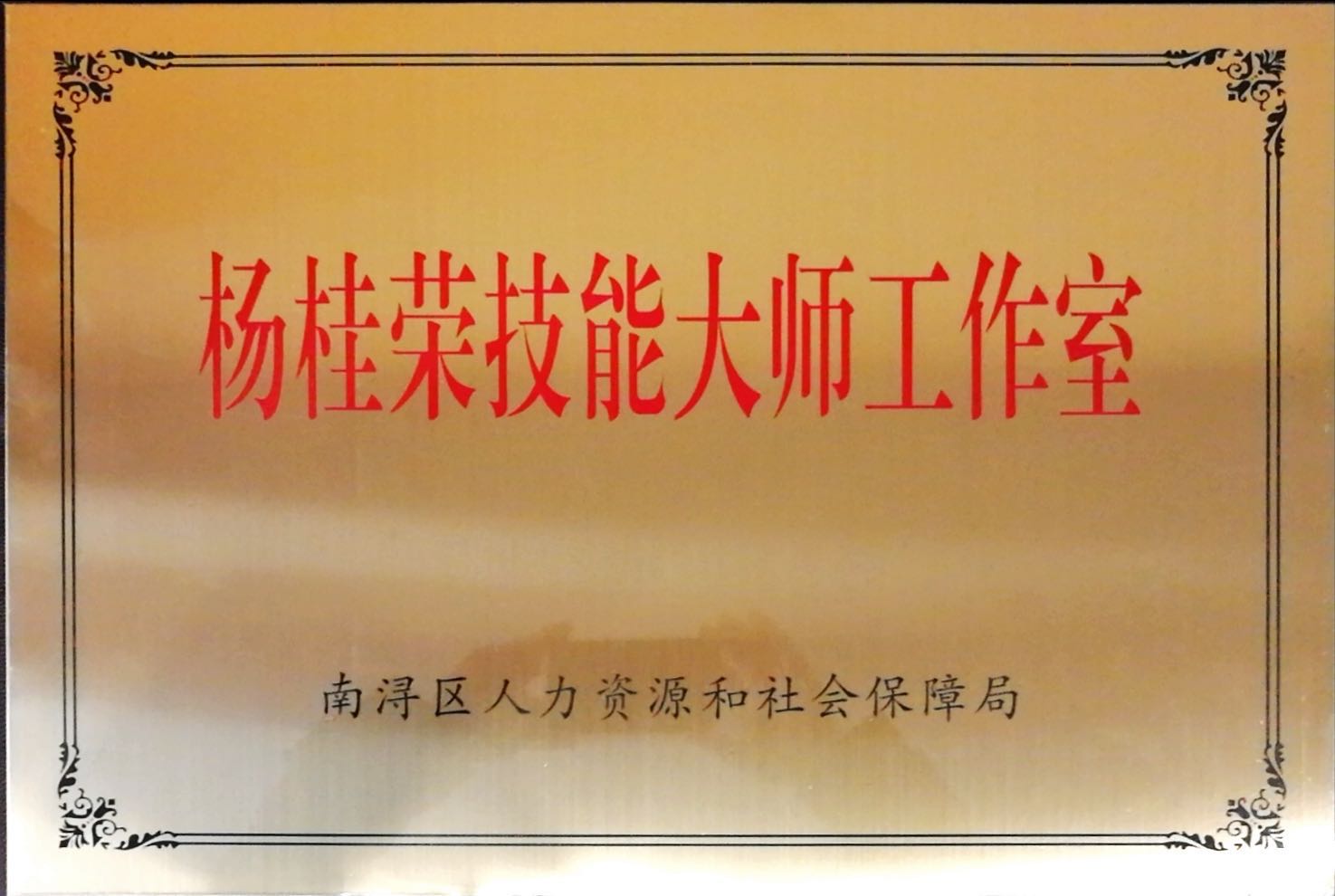 首页|3499拉斯维加斯集团官方网站