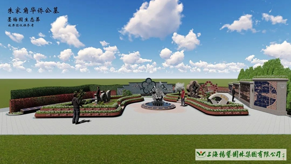 1-220301095324459 首页|3499拉斯维加斯集团官方网站