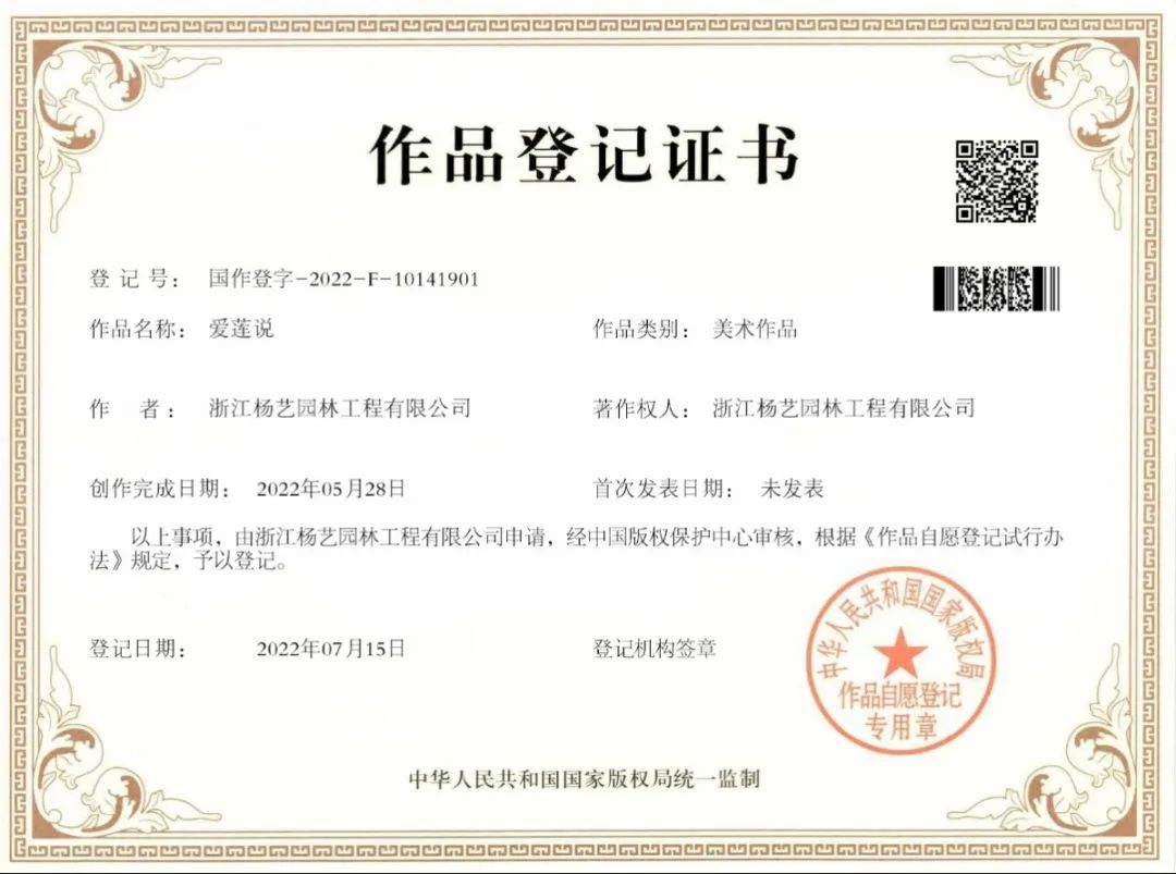 1-220P30UA9D9 首页|3499拉斯维加斯集团官方网站