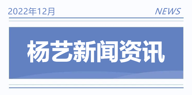 1-22120Q40514Q2 首页|3499拉斯维加斯集团官方网站