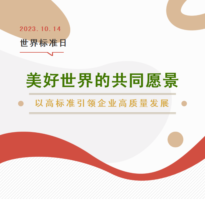 首页|3499拉斯维加斯集团官方网站