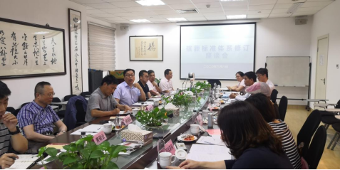 首页|3499拉斯维加斯集团官方网站