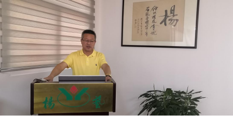 首页|3499拉斯维加斯集团官方网站