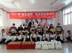 童心润德，敬老崇善 | 圣地雅歌幼儿园沉阳节敬老慰问活动