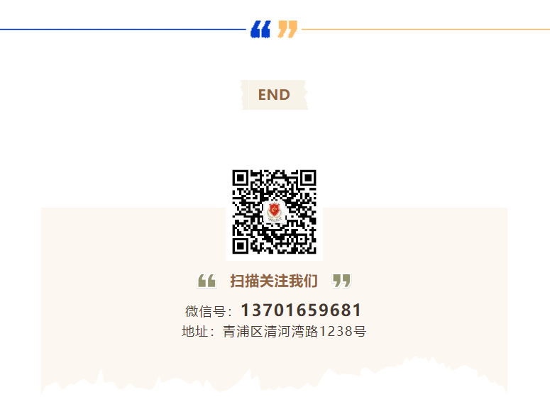 1-231031151253641 首页|3499拉斯维加斯集团官方网站
