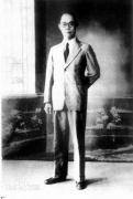 致敬吴石将军，传承英大志灵