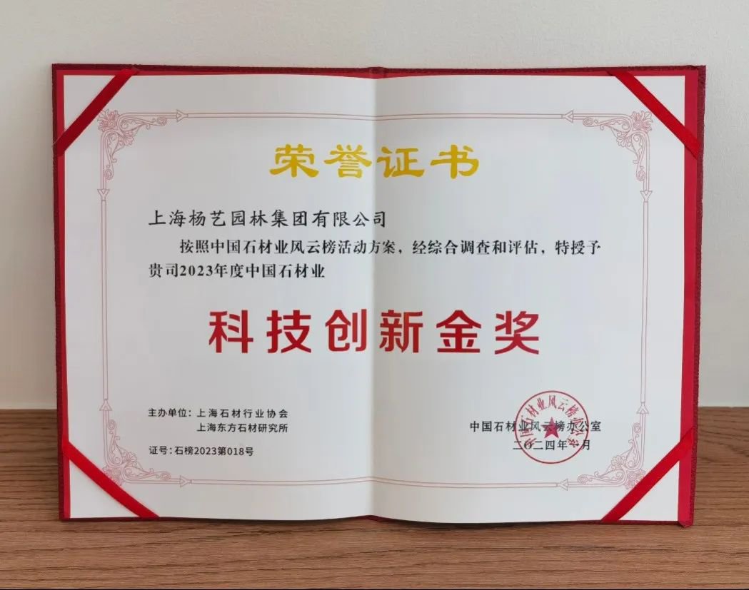 1-24011PSKRY 首页|3499拉斯维加斯集团官方网站