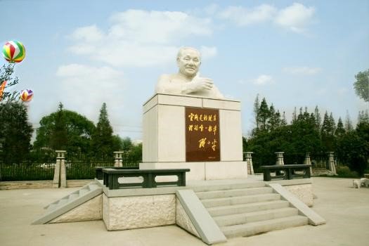 1-2404091600023F 首页|3499拉斯维加斯集团官方网站