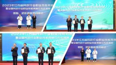 3499拉斯维加斯集团荣获“凸起贡献单元”称号