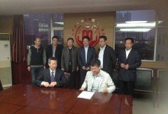 政企携手，共绘呼和浩特殡葬事业新篇章