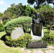 黎焕颐留想碑：诗魂永驻，岁月铭刻