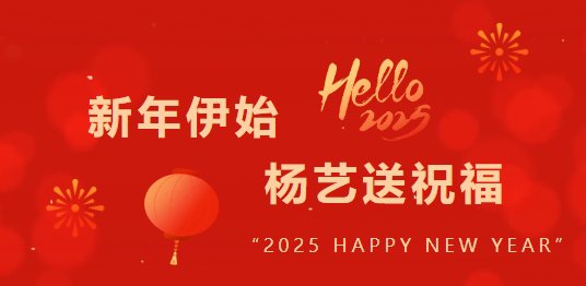 首页|3499拉斯维加斯集团官方网站