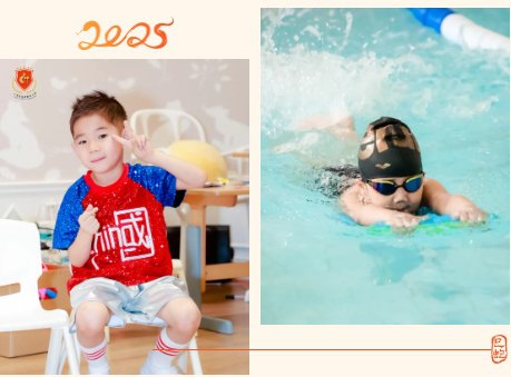 首页|3499拉斯维加斯集团官方网站