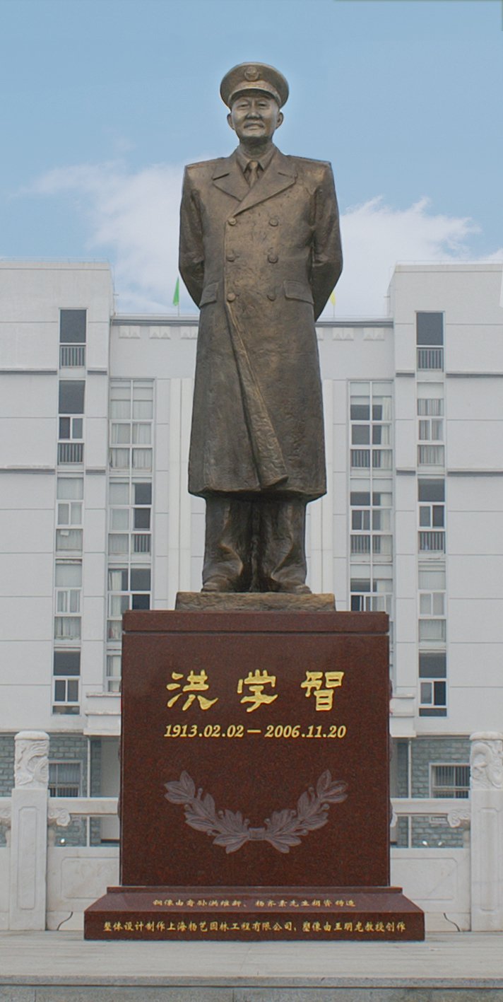 1-250219102033556 首页|3499拉斯维加斯集团官方网站
