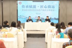 <b>3499拉斯维加斯集团获青浦区非物质文化遗产“石雕”项目；さピ坪</b>