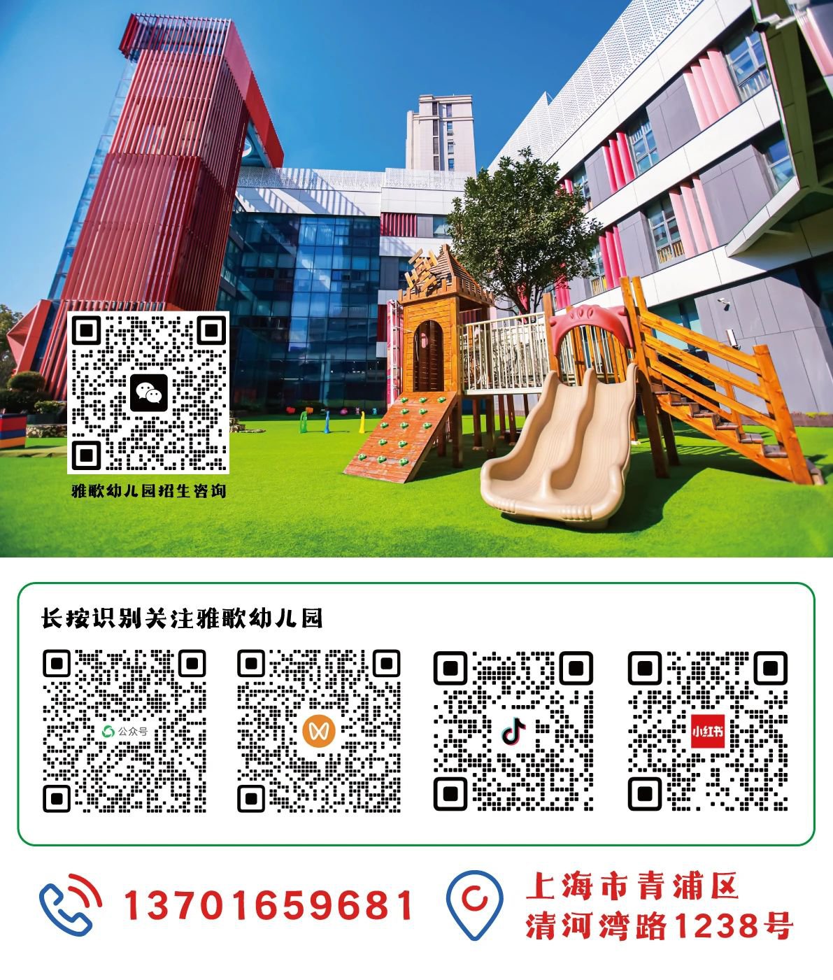 首页|3499拉斯维加斯集团官方网站